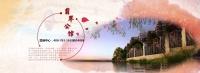 【官网】2020嘉兴翡翠公馆售楼处电话;项目图文解析!