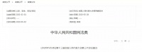 今后买这类房子等于浪费钱!没价值!梧州人警惕!