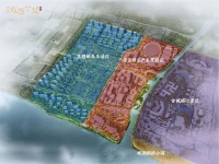 【官网】2020嘉兴绿城盐官理想水镇售楼处电话;项目图文解析