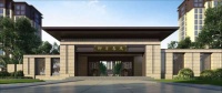 【官网】2020嘉兴柳岸春风售楼处电话;项目图文解析!