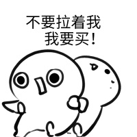 #保利618 Well有一套#年中钜惠大放送,万券齐发放肆6