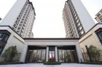 【官网】2020嘉兴鸿宸逸庭售楼处电话;项目图文解析!