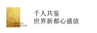 重磅新闻!教育高地名校聚集再造烟台新名片!