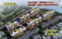 【官】石榴湘湖湾最新楼盘信息—售楼部位置-户型—价格—解析