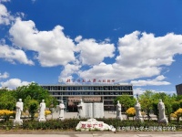 北师大大同附中通知 6月15日开始报名!家长相互转告