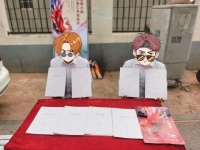 像模像样的地摊和有模有样的地产,其实可以是一回事