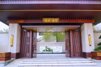 【官网】2020湖州福晟伴山美墅售楼处电话;项目图文解析!