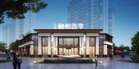 【官网】2020湖州大发融悦四季售楼处电话;项目图文解析!