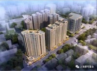 首页:上海徐汇龙德景苑售楼处电话-地址-价格-楼盘动态【官】