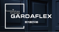 巴贝格在欧洲床垫领域历史性的变迁