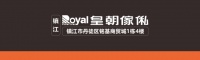 镇江去哪里买家具?丹徒新区皇朝家私悦享生活