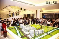 杭州拱墅九龙仓天玺天荟售楼处电话—官网动态2020实时更新