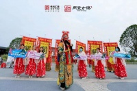 期待ing丨关圣全城派礼,关圣文化园再相见