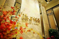 【官网】2020江苏万科常青藤售楼处电话;项目图文解析!