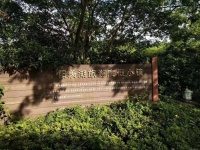 【官网】2020江苏中交阳羡美庐售楼处电话;项目图文解析!