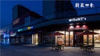 【官网】2020苏州蔚蓝四季售楼处电话;项目图文解析!