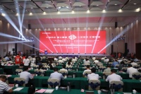 中国民商理事会核心骨干企业落户肇庆
