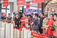 现场人潮涌动!保利大国璟示范区如约绽放