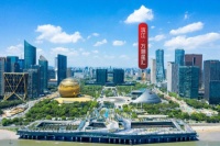 杭州滨江【万潮星汇公寓】售楼处电话-位置-价格 【官网】
