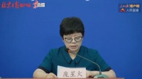 北京又增8例!还与新发地有关!