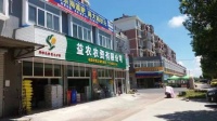 嘉善【福馨花园】售楼处电话-位置-价格-面积详情解析【官网】
