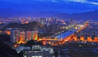 2020杭州临安中天万科启宸官方售楼处电话;位置;在售详情