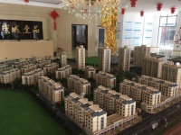 【官网】2020诸暨汇金崇城壹品售楼处电话;项目图文解析!
