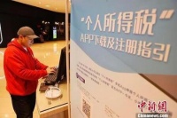 6月底前别忘了做这件事!否则可能最高被罚1万元