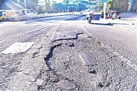 福州福飞路坑洼路面 已列入品质提升工程 有望全面修复