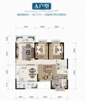 大理泰玺·新华苑 建面约103-143㎡舒适华宅 热销加推中