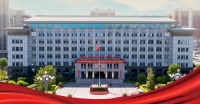 能源小镇 古城文旅 城建提质..平城区启动“十四五”规划筹备