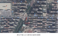 市区星湖公园将建设两座人行天桥跨越韩江路及长平路