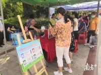 惠州:生活垃圾分类减量,美好生活全民共享