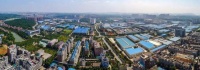 株洲向北云龙示范区全面起势 这个地方太有料!