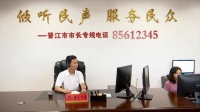 好消息!内坑镇卫生院新院一期国庆节前可投用 此外还有....