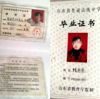 被顶替上大学农家女否认“卖学籍”父亲:自己无能耽误孩子