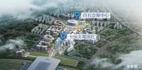 从决战东部到枢纽商务区,谁能掘金城东新城的万亿金矿