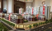 上海松江【绿地云雅园】楼盘最新官方公告,买房的进来看看!地段