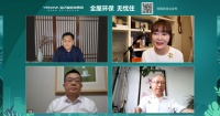 全屋环保 无忧住:较真“环保”23年 业之峰这次要玩大的