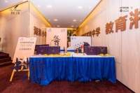 泰禹·上雅六岁清华园第二讲——书中自有黄金屋