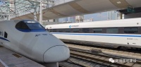 重磅!攀大(丽)铁路纳入了国家储备开工项目,力争早日开工