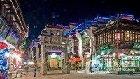 绿色城市第31名黄山:全球首个自然保护地“全冠王”