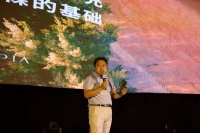 远洋蔚蓝海岸新品发布会在秦皇岛举行