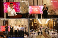 荣盛华府实景呈现 “府邸系”江南园林品质人居引人关注