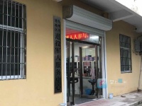谯城提高义务兵家庭优待金标准