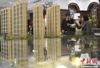 5月70城房价发布,为何1%这个数字值得关注?