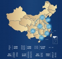 龙湖27年深耕大地,以匠心致敬城市