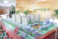 上海浦东绿地东上海商铺售楼处电话-地址-价格-楼盘动态【官】
