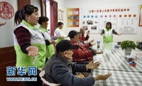 柳州这10个社区居家养老服务中心获批复,拟设床位158张!