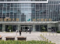 ​汉峪金谷国际金融城配套服务再进阶